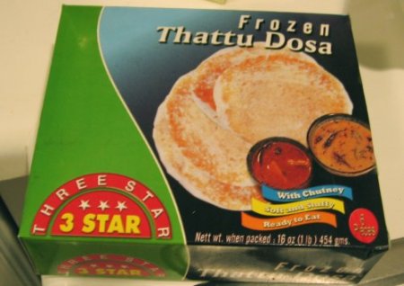 dosas.JPG