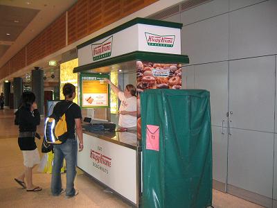 KrispyKremeSydney.JPG